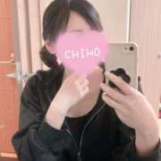 ヒメ日記 2025/12/08 14:52 投稿 ちほ Ange Spa(アンジュスパ)