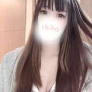 ちほ 感謝ᕷ‪”‬ Ange Spa(アンジュスパ)