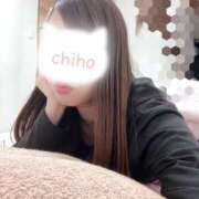 ちほ 3月ラストの魔法の番号！ Ange Spa(アンジュスパ)