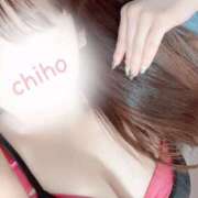 ちほ 謝謝🐼🐾 Ange Spa(アンジュスパ)