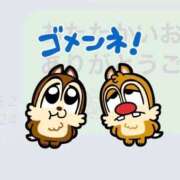 ヒメ日記 2026/03/16 08:15 投稿 えり 熟女の風俗最終章 錦糸町店