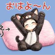 ヒメ日記 2026/04/12 10:01 投稿 えり 熟女の風俗最終章 錦糸町店