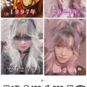 ヒメ日記 2026/04/23 23:05 投稿 えり 熟女の風俗最終章 錦糸町店