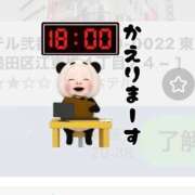 ヒメ日記 2026/04/24 05:05 投稿 えり 熟女の風俗最終章 錦糸町店