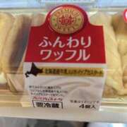 ヒメ日記 2026/05/07 15:55 投稿 えり 熟女の風俗最終章 錦糸町店