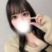 ヒメ日記 2026/02/05 14:48 投稿 かな 潮吹きしちゃう小悪魔♡ Office Love　町田店（Loveグループ）