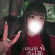 ヒメ日記 2026/02/05 23:58 投稿 かな 潮吹きしちゃう小悪魔♡ Office Love　町田店（Loveグループ）