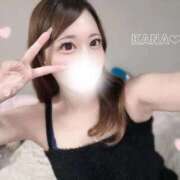 ヒメ日記 2026/04/10 17:08 投稿 かな 潮吹きしちゃう小悪魔♡ Office Love　町田店（Loveグループ）