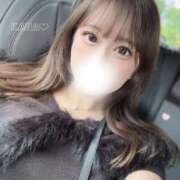 ヒメ日記 2026/04/11 12:08 投稿 かな 潮吹きしちゃう小悪魔♡ Office Love　町田店（Loveグループ）