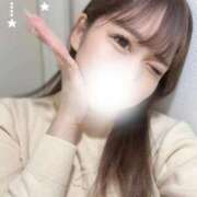 かな 潮吹きしちゃう小悪魔♡ 次回0:00~👍 Office Love　町田店（Loveグループ）