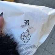 ヒメ日記 2025/12/20 14:02 投稿 みのり ノース -North-