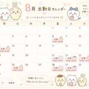 ヒメ日記 2026/08/07 15:06 投稿 ゆの VIVIDCREWマダムセカンドバージン 梅田店