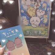 みさ 出勤時間について 新宿クリスタル