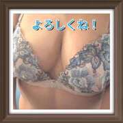 ヒメ日記 2025/12/12 13:07 投稿 なるみ デリトップ