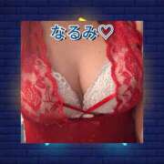 ヒメ日記 2026/01/16 13:43 投稿 なるみ デリトップ