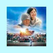 ヒメ日記 2026/01/31 23:35 投稿 なるみ デリトップ