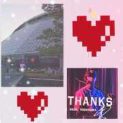 ヒメ日記 2026/03/04 23:45 投稿 なるみ デリトップ