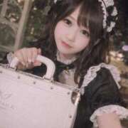 ヒメ日記 2026/01/08 18:41 投稿 ゆあ/Yua VERY（ヴェリィ)