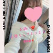 ヒメ日記 2025/12/07 09:44 投稿 浜崎まゆみ アラフォーna奥様 アラフィフna奥様（埼玉ハレ系）