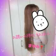 ヒメ日記 2026/01/13 07:52 投稿 浜崎まゆみ アラフォーna奥様 アラフィフna奥様（埼玉ハレ系）