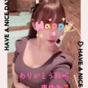 ヒメ日記 2026/01/14 17:57 投稿 浜崎まゆみ アラフォーna奥様 アラフィフna奥様（埼玉ハレ系）