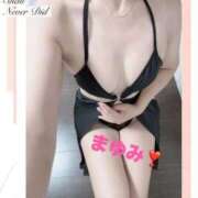 ヒメ日記 2026/01/17 07:00 投稿 浜崎まゆみ アラフォーna奥様 アラフィフna奥様（埼玉ハレ系）