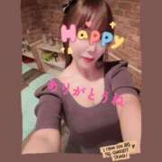 浜崎まゆみ 寒い日は、、、 アラフォーna奥様 アラフィフna奥様（埼玉ハレ系）