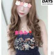 ヒメ日記 2026/03/16 19:41 投稿 浜崎まゆみ アラフォーna奥様 アラフィフna奥様（埼玉ハレ系）