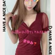 ヒメ日記 2026/03/20 06:26 投稿 浜崎まゆみ アラフォーna奥様 アラフィフna奥様（埼玉ハレ系）