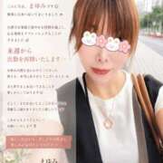 ヒメ日記 2026/06/07 11:10 投稿 浜崎まゆみ アラフォーna奥様 アラフィフna奥様（埼玉ハレ系）