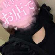 そら 昨日のお礼… CLUB DEEP