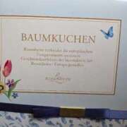 ヒメ日記 2026/03/05 16:54 投稿 そら CLUB DEEP