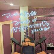 ヒメ日記 2026/04/05 09:26 投稿 そら CLUB DEEP