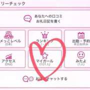 ヒメ日記 2025/12/25 01:01 投稿 やよい ナイトヴィーナス