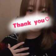 ヒメ日記 2026/01/18 17:44 投稿 ましろ SPIN(スピン)