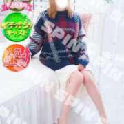 ヒメ日記 2026/01/20 18:29 投稿 ましろ SPIN(スピン)