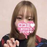 ましろ 【お礼写メ日記】 SPIN(スピン)