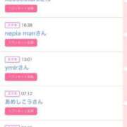 ヒメ日記 2026/07/18 20:21 投稿 ましろ SPIN(スピン)