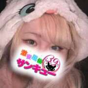 まむ はじめまして🎶🥰 池袋サンキュー