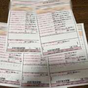 ヒメ日記 2026/01/19 13:59 投稿 保月　りあ スタイリッシュ秘書