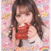 ましゅ 今日出勤です❤︎ 変態なんでも鑑定団