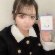 ヒメ日記 2026/02/03 23:30 投稿 ましゅ 変態なんでも鑑定団