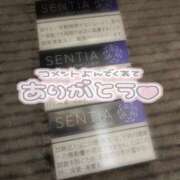 ヒメ日記 2026/04/10 02:26 投稿 ましゅ 変態なんでも鑑定団