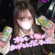 ヒメ日記 2026/04/10 02:46 投稿 ましゅ 変態なんでも鑑定団