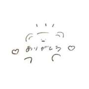 ましゅ 【お礼写メ日記】 変態なんでも鑑定団