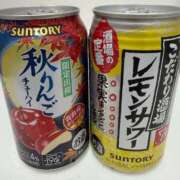 ヒメ日記 2026/08/22 03:21 投稿 ましゅ 変態なんでも鑑定団
