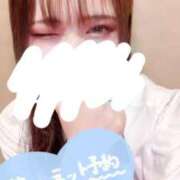 ヒメ日記 2025/12/10 08:11 投稿 れい 美女のカタチ