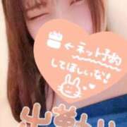 ヒメ日記 2025/12/14 10:10 投稿 れい 美女のカタチ