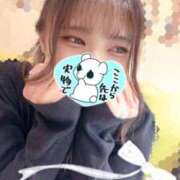 ヒメ日記 2026/01/02 08:17 投稿 れい 美女のカタチ