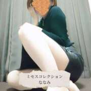 ヒメ日記 2025/12/06 19:54 投稿 ななみ ミセスコレクション(岡山)